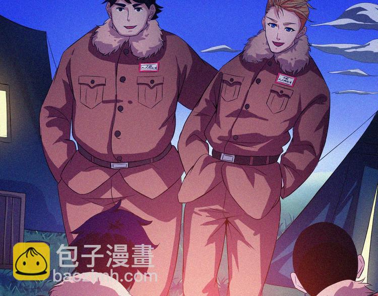 第32话 决战的序幕83