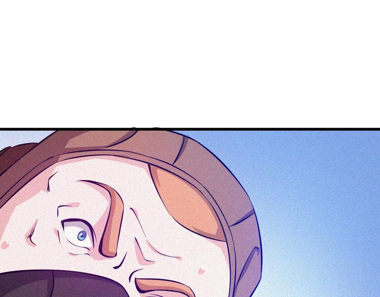 第25话 雏鹰展翅！88