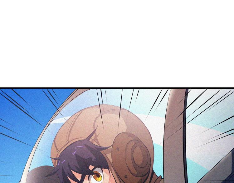 第26话 毕业29