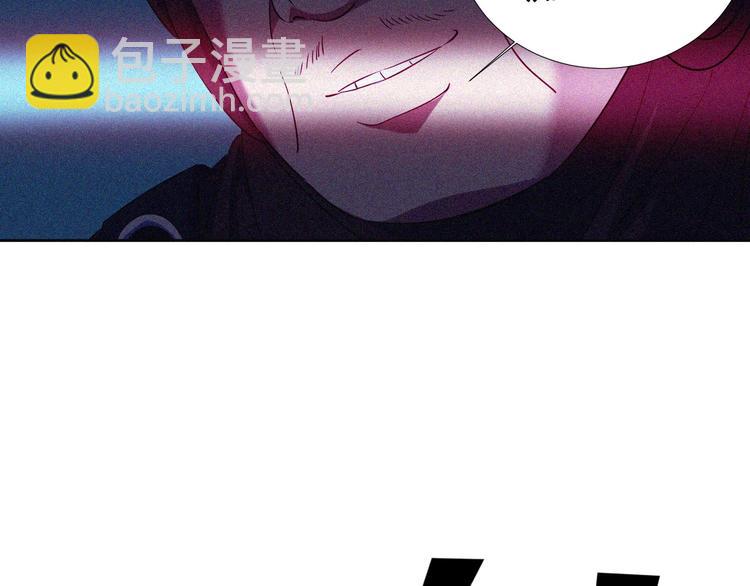第32话 决战的序幕137