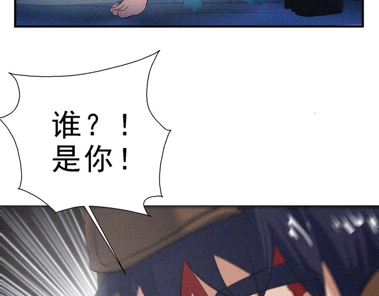 第33话 长空谢幕135