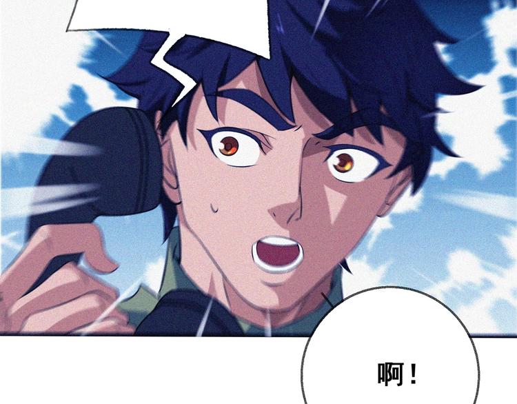 第29话剑舞云端！48