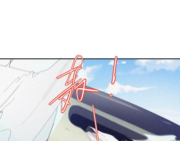 第21话 红色黎明5