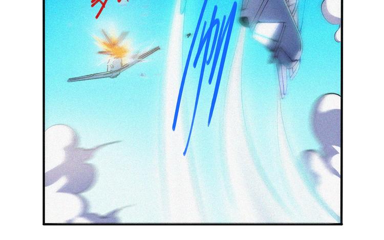 第33话 长空谢幕30