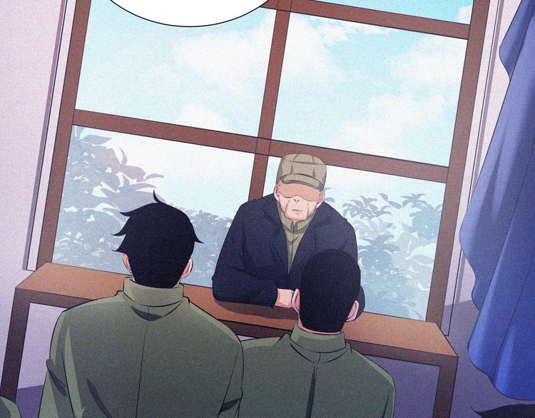 第31话 猎狐计划12
