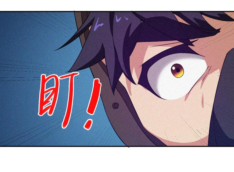 第28话 逆流而上135