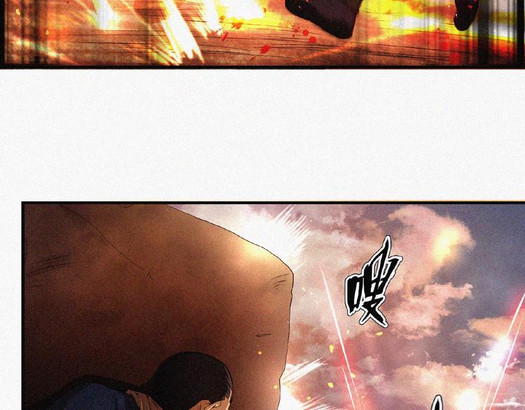 第8话 起义时刻！20