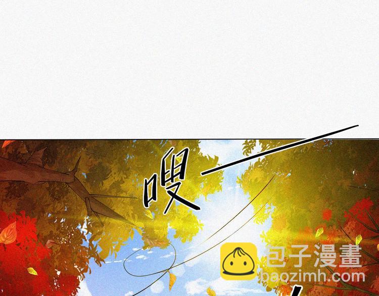 第16话 一飞冲天！5