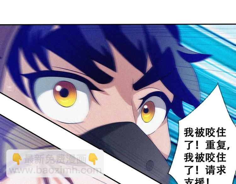 第26话 毕业160