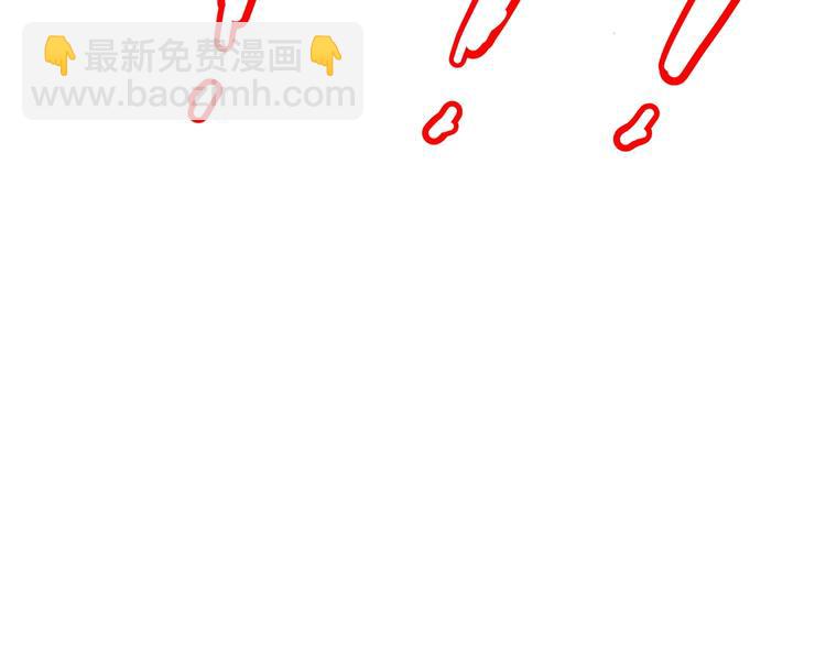 第23话 北方的老师205