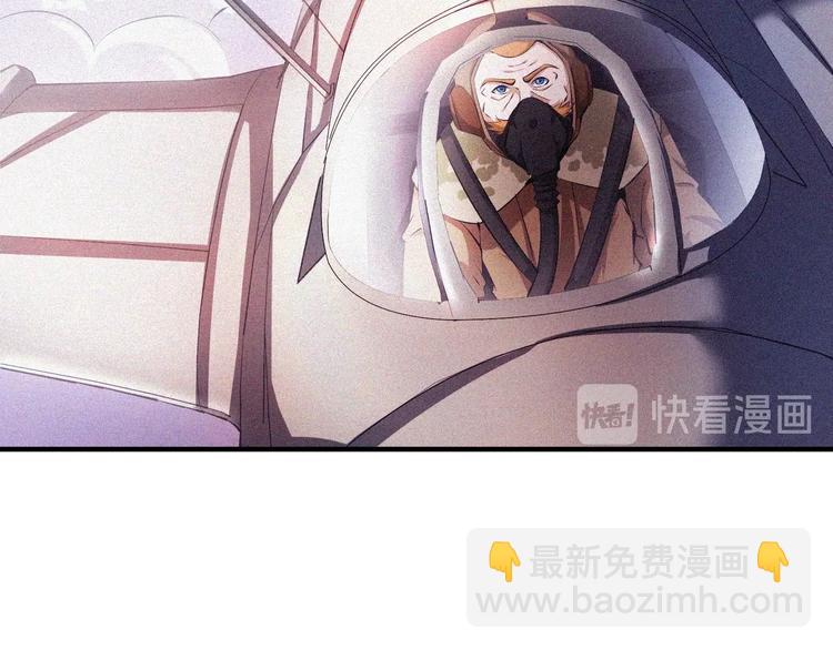 第26话 毕业32