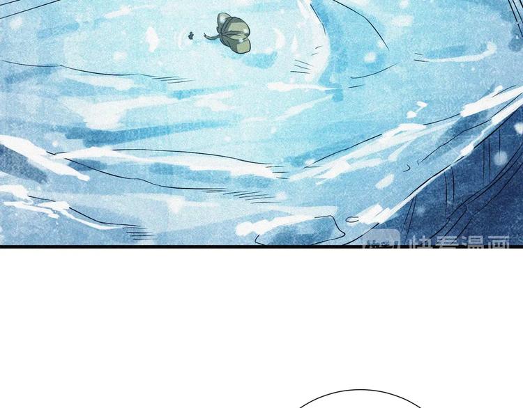 第31话 猎狐计划61