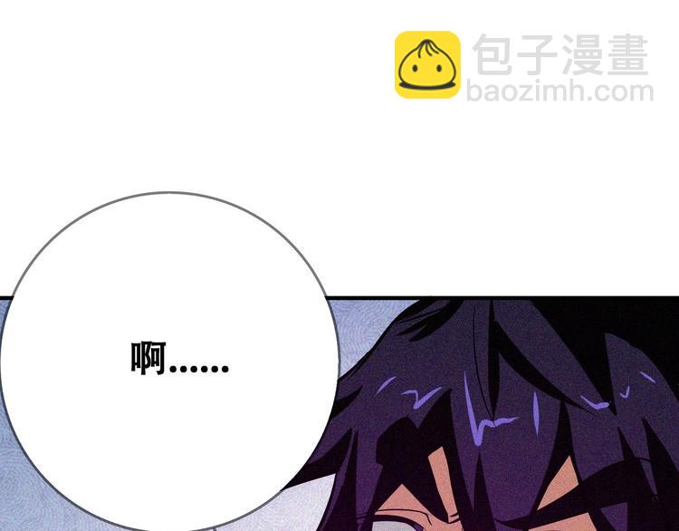 第25话 雏鹰展翅！49