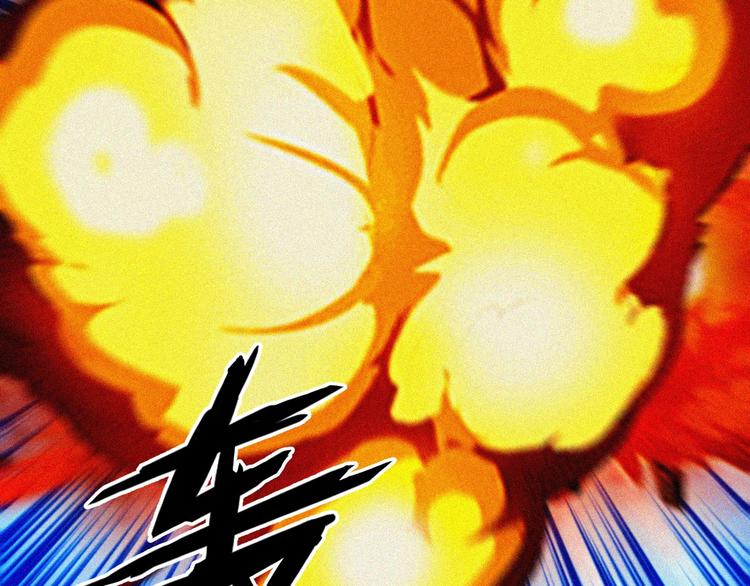 第33话 长空谢幕104
