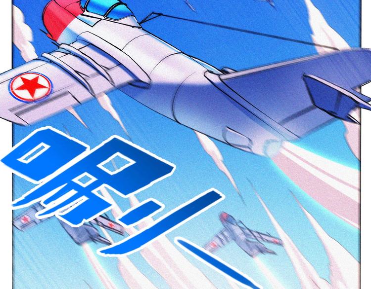第32话 决战的序幕132