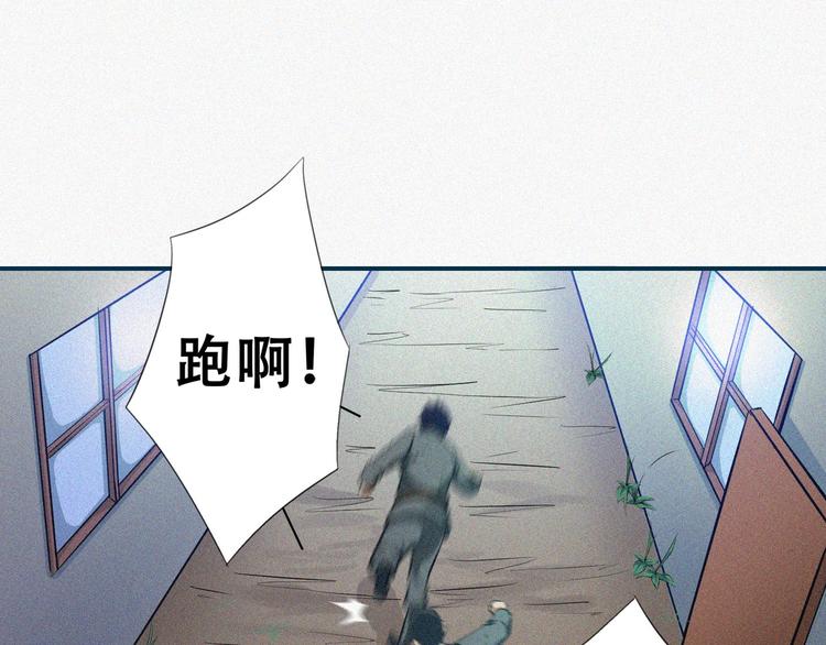 第19话 新教官12