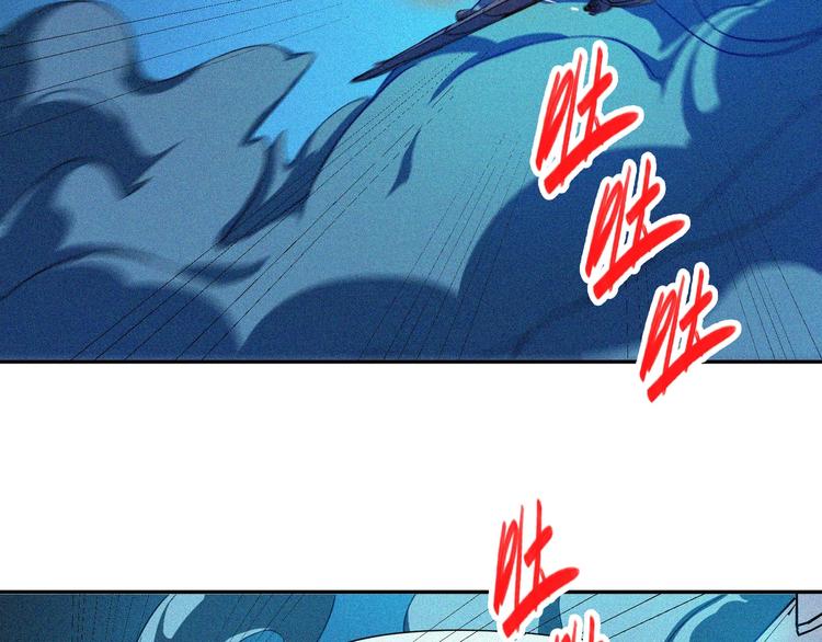 第28话 逆流而上137