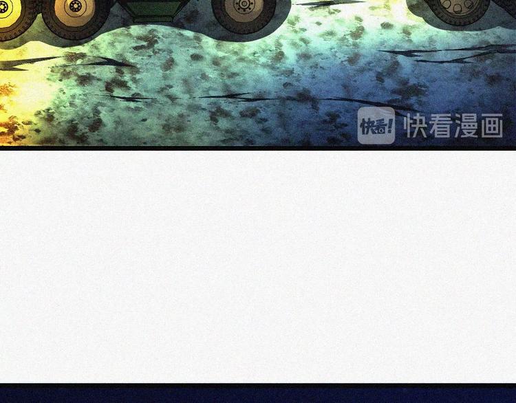 第1话 雪夜逢凶52