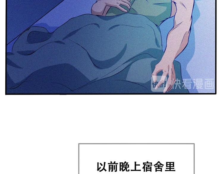 第24话 魔鬼周！88