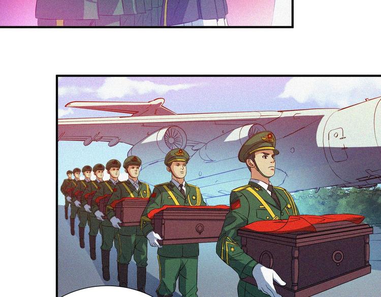 第34话 终章:前路164