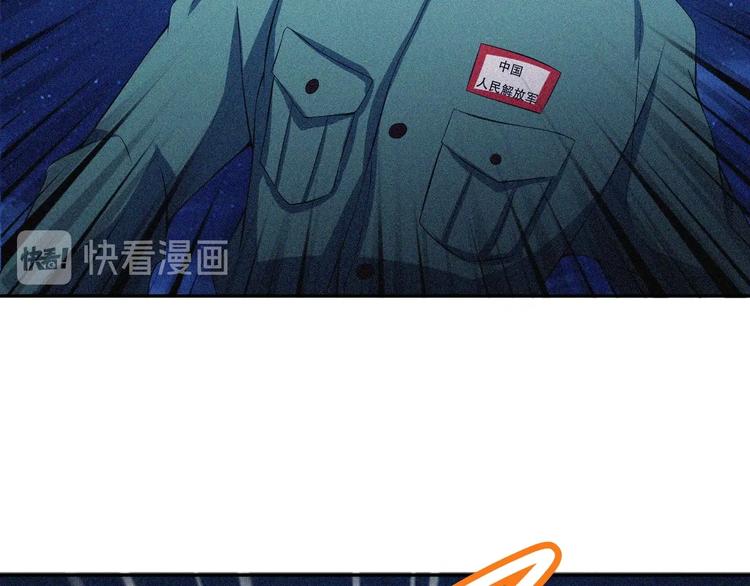 第22话 起飞！97