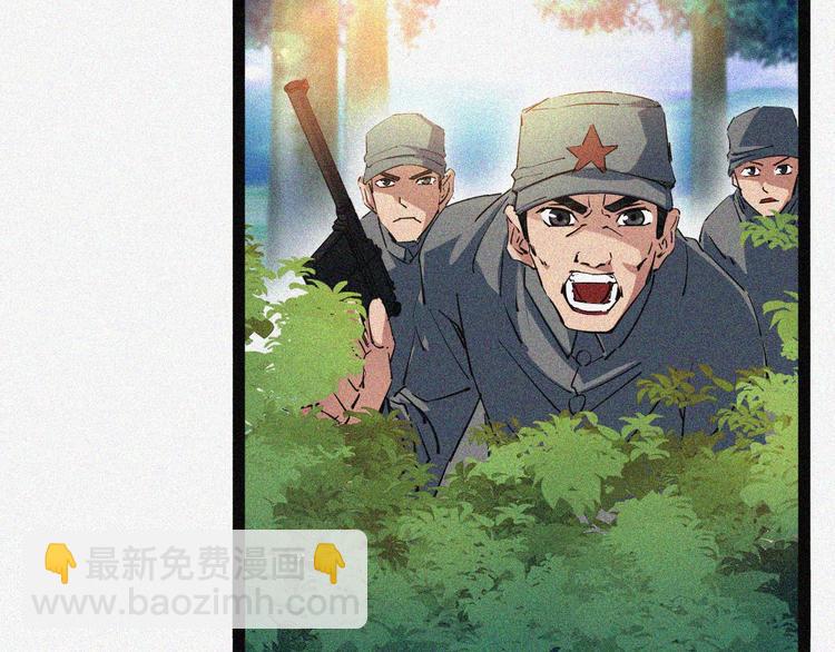第18话 初战159