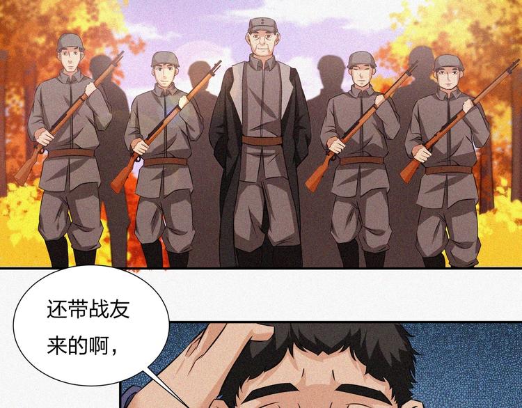 第15话 新的开始！156