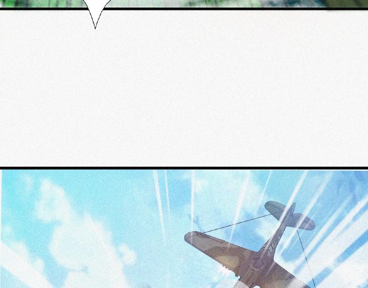 第14话 老师的过去！102