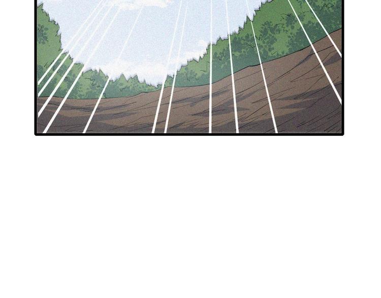 第25话 雏鹰展翅！120