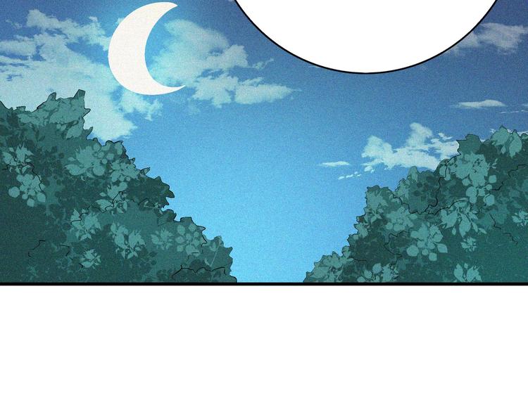 第22话 起飞！40