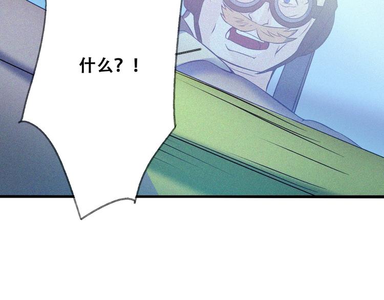 第26话 毕业143