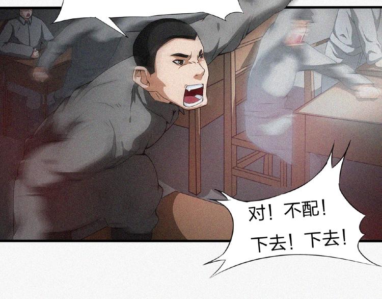 第13话 开学！123