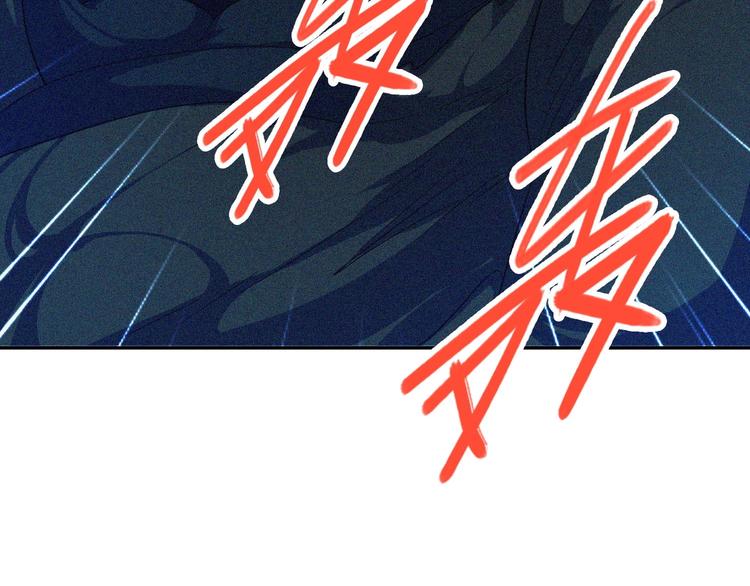 第28话 逆流而上116