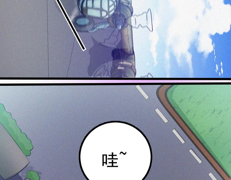 第19话 新教官29