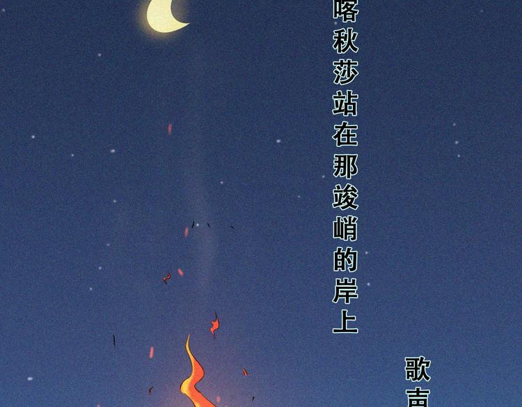 第24话 魔鬼周！168