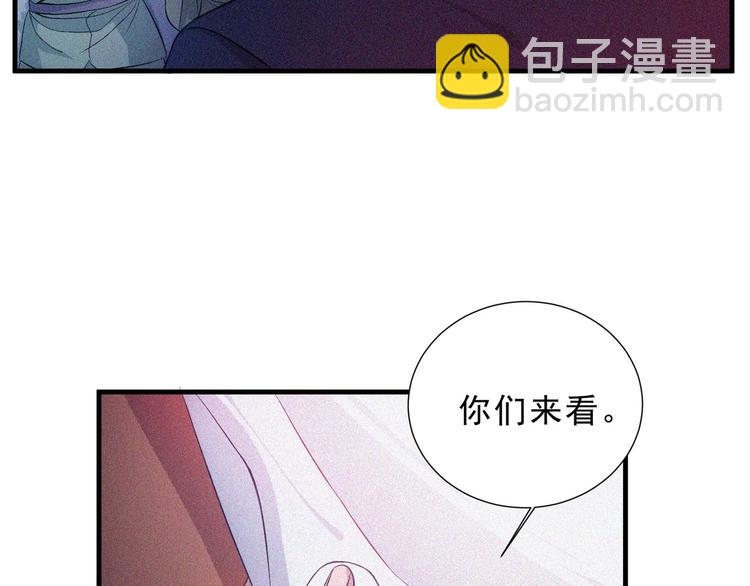 第31话 猎狐计划30