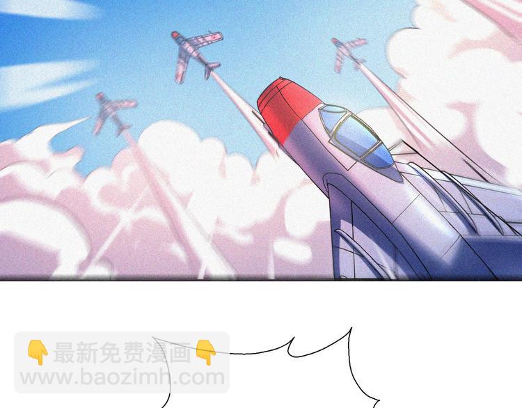 第32话 决战的序幕167