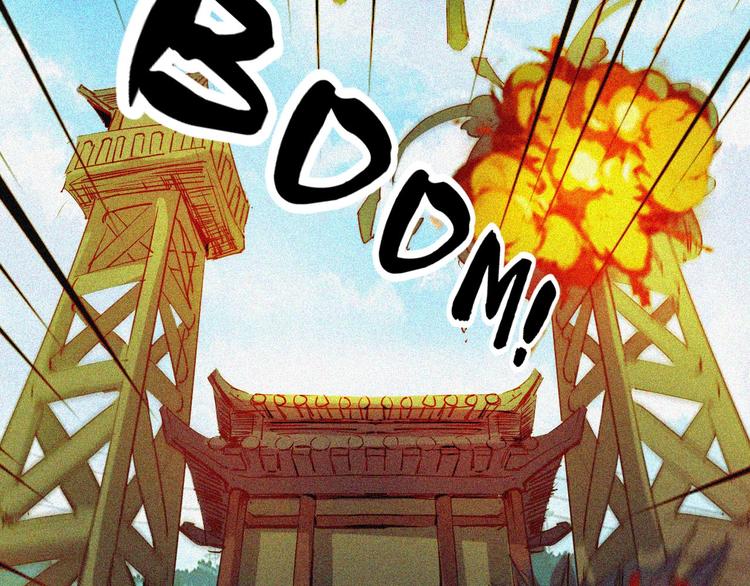 第18话 初战148