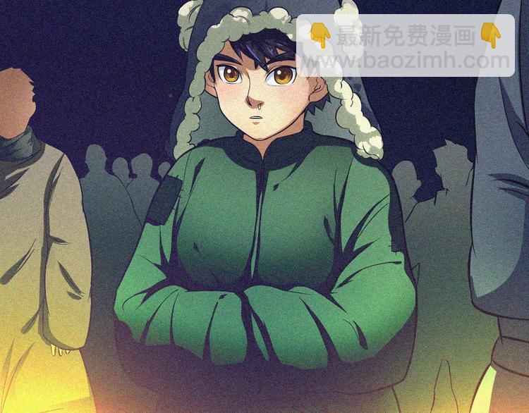 第1话 雪夜逢凶90