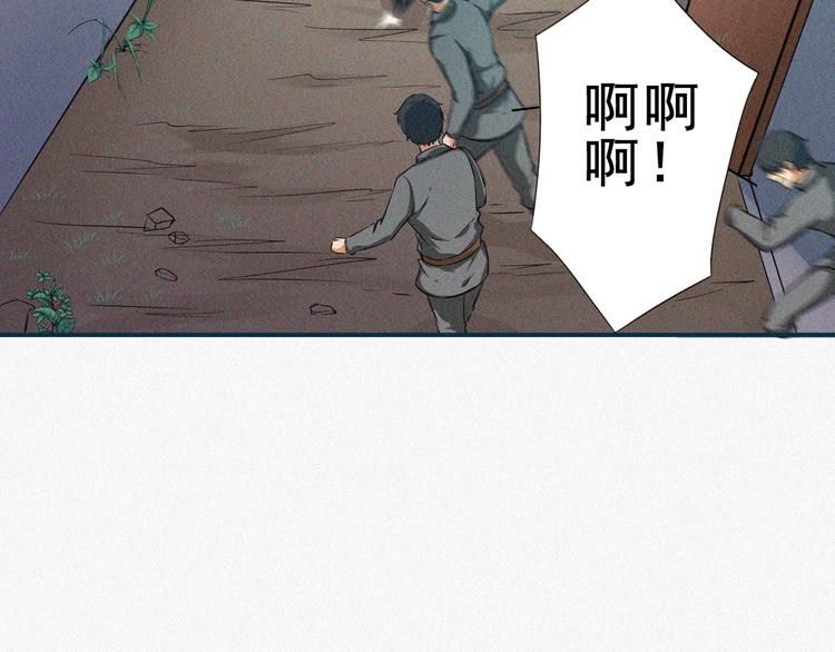 第19话 新教官13
