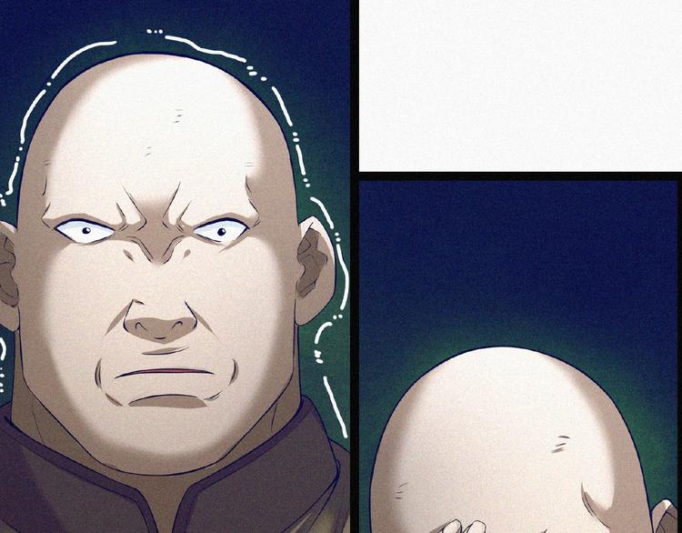 第3话 劫后余生！29