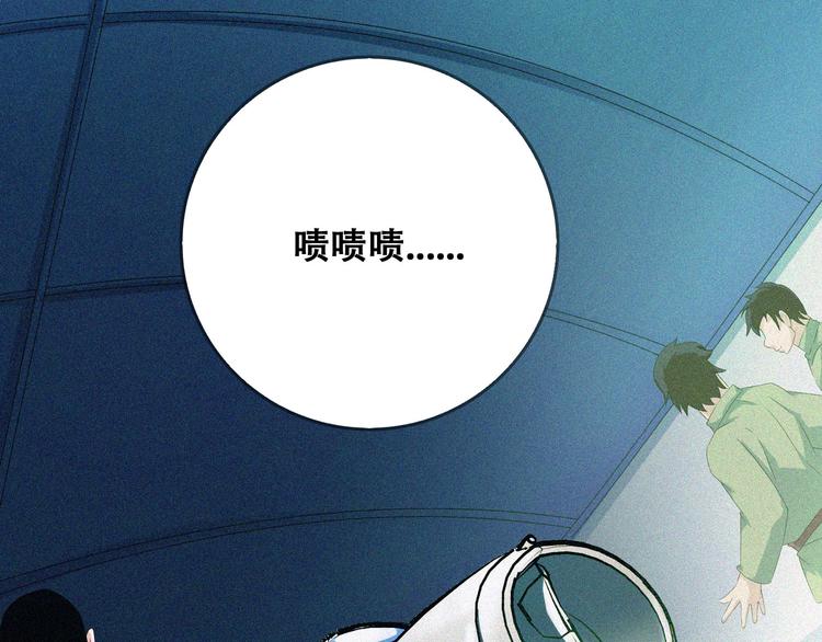 第25话 雏鹰展翅！8