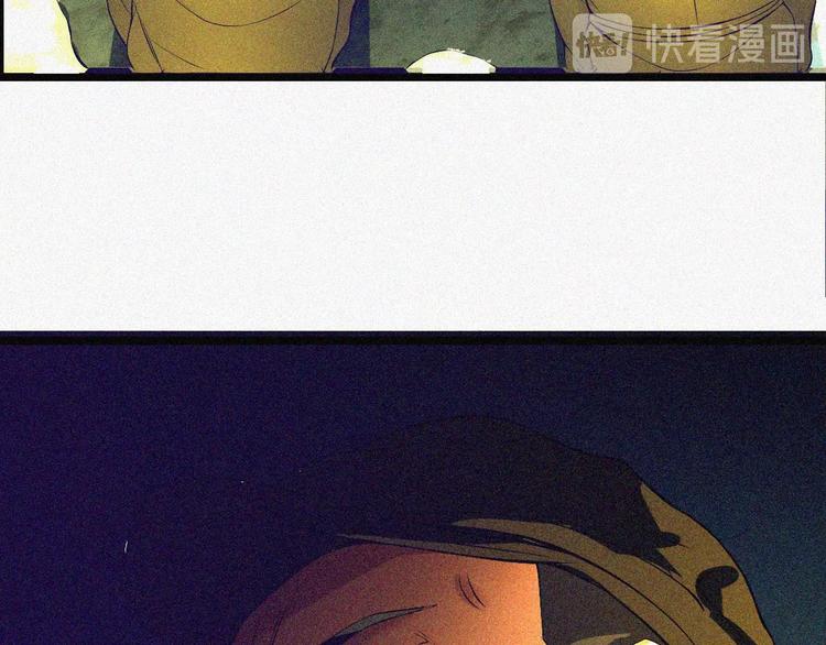 第1话 雪夜逢凶102