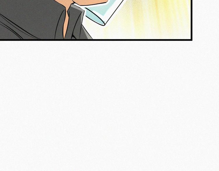 第17话 雏鹰展翅！92