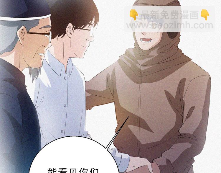第34话 终章:前路53