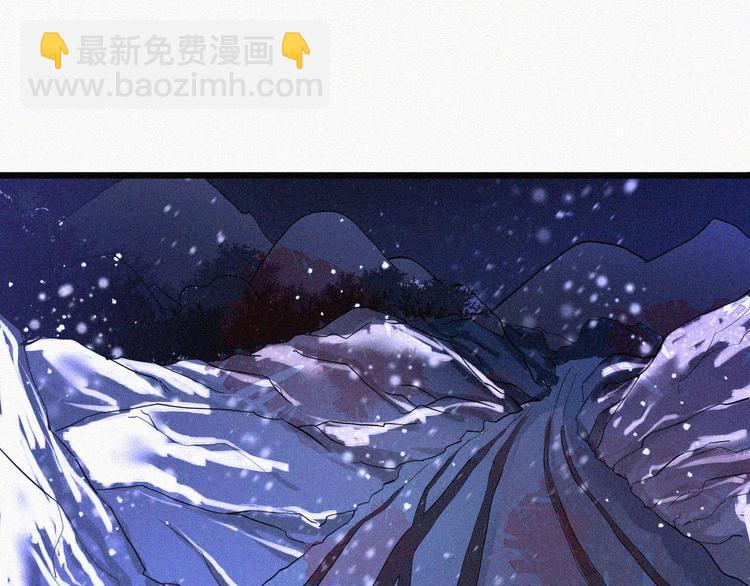 第2话  噩梦的开始136