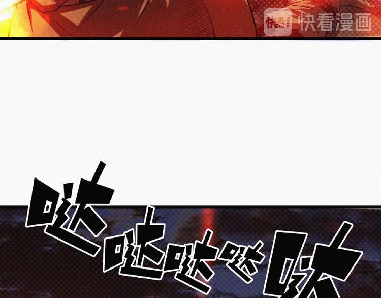 第8话 起义时刻！15