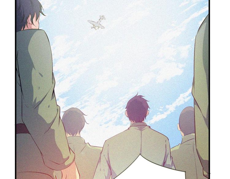 第23话 北方的老师219