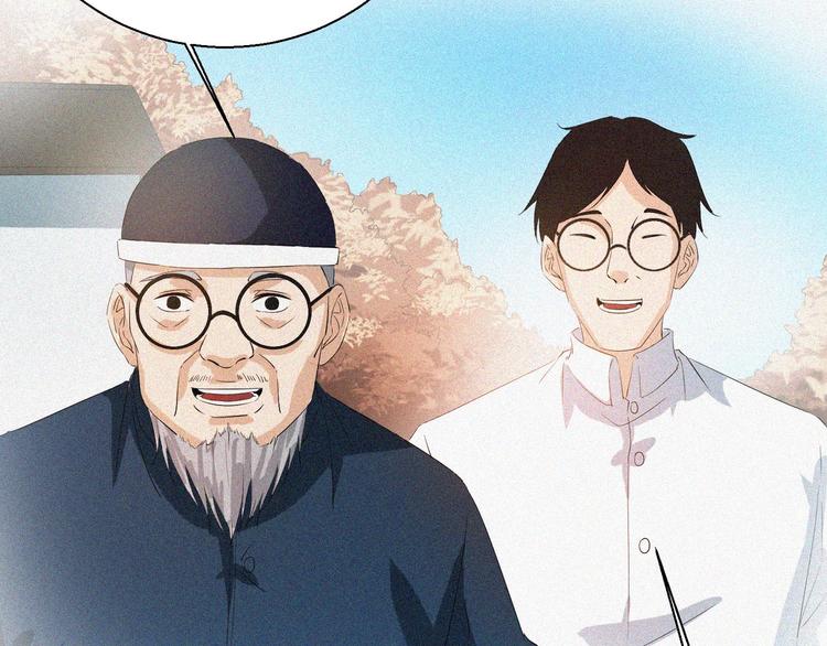 第34话 终章:前路47