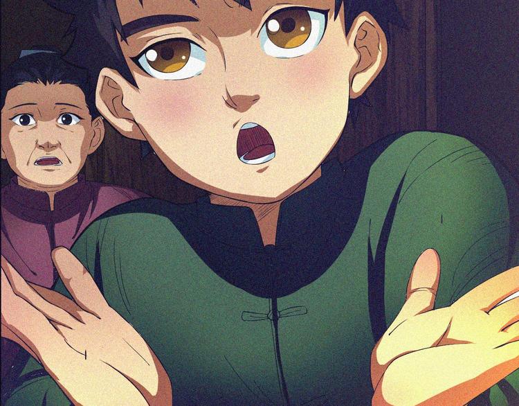 第1话 雪夜逢凶77